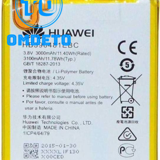 باتری اصلی هواوی Huawei Honor 5X