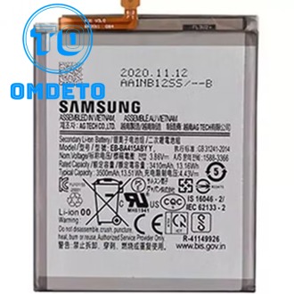 باتری موبایل سامسونگ Samsung Galaxy M51